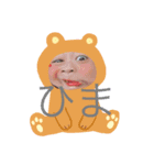 りりかPart1（個別スタンプ：8）