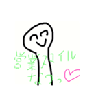 多分暇人（個別スタンプ：7）