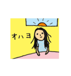 動く！ ほんわか新体操（個別スタンプ：6）