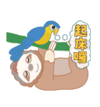 SLOTH CHEEGO II（個別スタンプ：9）