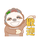 SLOTH CHEEGO II（個別スタンプ：32）