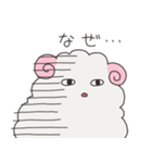 ひつじくんたち（個別スタンプ：8）