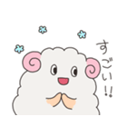 ひつじくんたち（個別スタンプ：11）