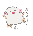 ひつじくんたち（個別スタンプ：12）
