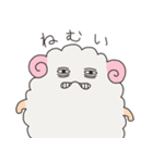ひつじくんたち（個別スタンプ：16）