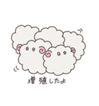 ひつじくんたち（個別スタンプ：23）