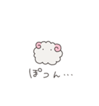 ひつじくんたち（個別スタンプ：24）
