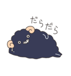 ひつじくんたち（個別スタンプ：28）