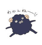 ひつじくんたち（個別スタンプ：29）