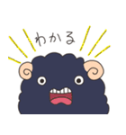 ひつじくんたち（個別スタンプ：30）