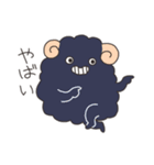 ひつじくんたち（個別スタンプ：31）