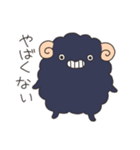 ひつじくんたち（個別スタンプ：32）
