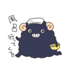 ひつじくんたち（個別スタンプ：35）