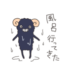 ひつじくんたち（個別スタンプ：36）