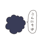 ひつじくんたち（個別スタンプ：38）