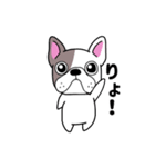 ブルドッグのノアくんと愉快な仲間たち（個別スタンプ：1）