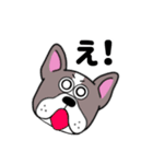 ブルドッグのノアくんと愉快な仲間たち（個別スタンプ：3）