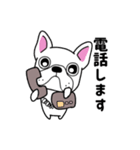 ブルドッグのノアくんと愉快な仲間たち（個別スタンプ：4）