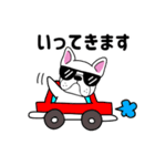 ブルドッグのノアくんと愉快な仲間たち（個別スタンプ：5）