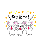 ブルドッグのノアくんと愉快な仲間たち（個別スタンプ：7）