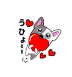 ブルドッグのノアくんと愉快な仲間たち（個別スタンプ：13）