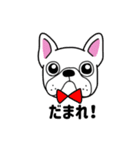 ブルドッグのノアくんと愉快な仲間たち（個別スタンプ：15）