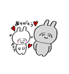 うさ美ちゃん＆うさ男くん【ラブ】（個別スタンプ：5）