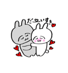 うさ美ちゃん＆うさ男くん【ラブ】（個別スタンプ：21）