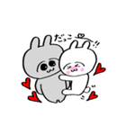 うさ美ちゃん＆うさ男くん【ラブ】（個別スタンプ：26）