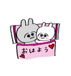 うさ美ちゃん＆うさ男くん【ラブ】（個別スタンプ：32）