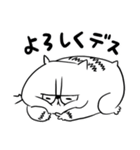 子猫のゴディバとコーフィ（個別スタンプ：6）