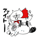 子猫のゴディバとコーフィ（個別スタンプ：7）