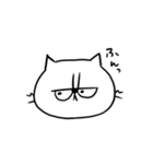 子猫のゴディバとコーフィ（個別スタンプ：23）