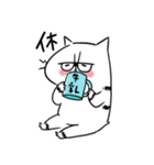 子猫のゴディバとコーフィ（個別スタンプ：24）