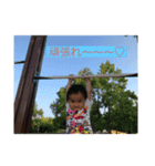 my baby's stamp no.8（個別スタンプ：4）