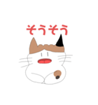 ふっくらねねちゃん（個別スタンプ：10）
