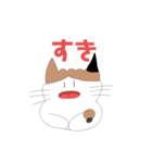 ふっくらねねちゃん（個別スタンプ：36）