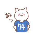 背番号74番 青ユニフォームねこ【返事編】（個別スタンプ：9）