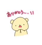 ゆるゆるふわふわくまさん その2（個別スタンプ：6）