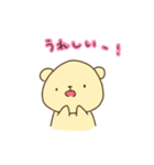 ゆるゆるふわふわくまさん その2（個別スタンプ：9）