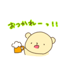 ゆるゆるふわふわくまさん その2（個別スタンプ：31）