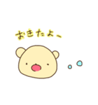 ゆるゆるふわふわくまさん その2（個別スタンプ：34）