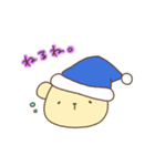ゆるゆるふわふわくまさん その2（個別スタンプ：36）