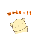 ゆるゆるふわふわくまさん その2（個別スタンプ：40）