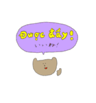 ゆるゆるベトナム語（個別スタンプ：5）
