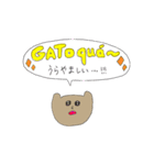 ゆるゆるベトナム語（個別スタンプ：21）