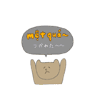 ゆるゆるベトナム語（個別スタンプ：24）