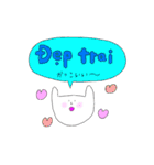 ゆるゆるベトナム語（個別スタンプ：37）
