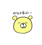 くまの喜怒哀楽（個別スタンプ：6）