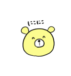 くまの喜怒哀楽（個別スタンプ：12）